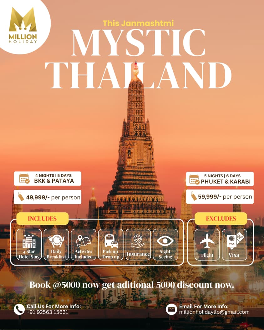 WhatsApp Image 2025-06-18 at 10.28.45 AM